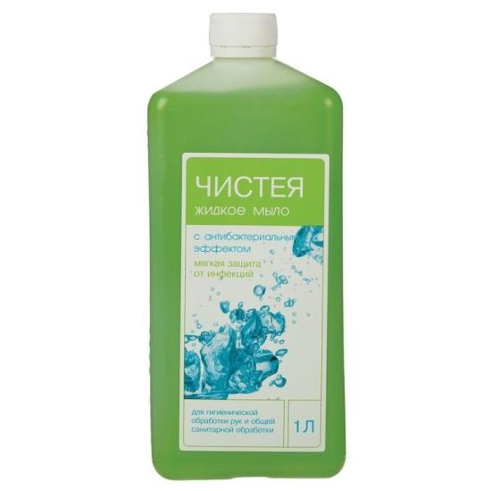 Чистея - мыло жидкое антисептическое (1л.), Вита-Пул