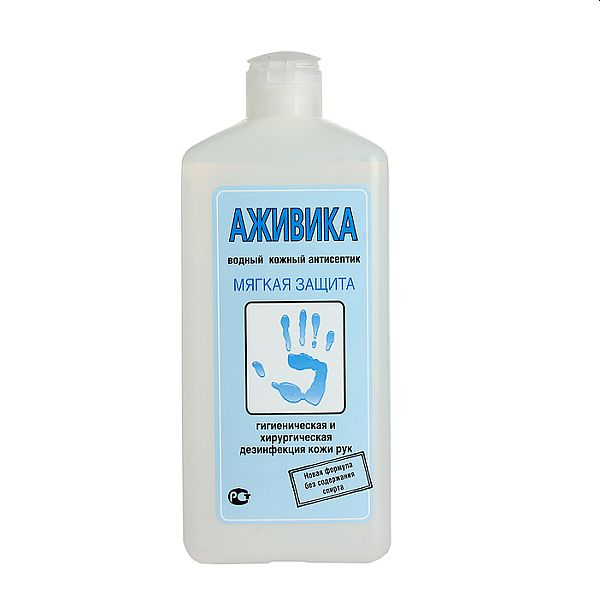 Аживика - кожный антисептик (1л.), Бозон
